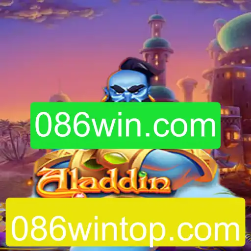 Explorando o Fascinante Mundo do Jogo Aladdin na Plataforma 086win.com