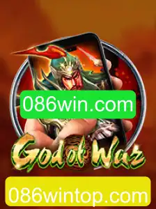 Explorando o Mundo de GodofWarM: Um Mergulho no Universo do Jogo e nas Suas Regras