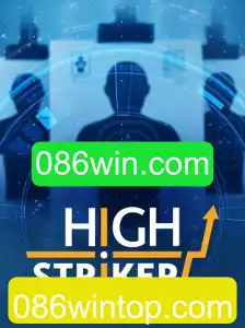 Descubra o Mundo Emocionante de HighStriker em 086win.com