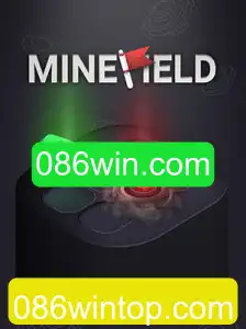 Explorando o Jogo MineField e Sua Ascensão no Cenário Atual