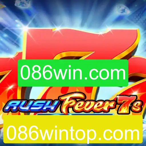 Explorando os Detalhes de RushFever7sDeluxeSE: Um Novo Patamar no Entretenimento